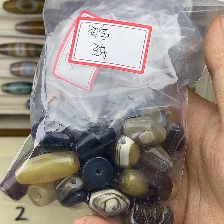 冯***宝玛瑙/玉髓合金颈饰