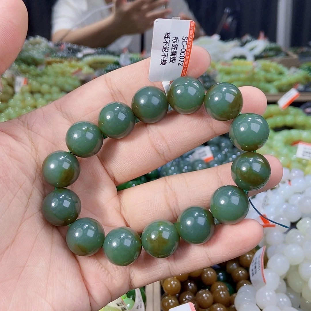 未镶嵌手串和田玉纯天然卡16新疆且末料且末蓝多样性发一