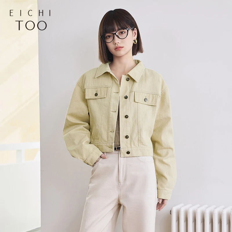 爱居兔25年春季新款简约百搭气质时尚牛仔短外套EWNAJ1Q001A