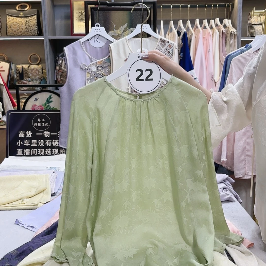 【闪购商品】织绣v***yf f h f g g g g g