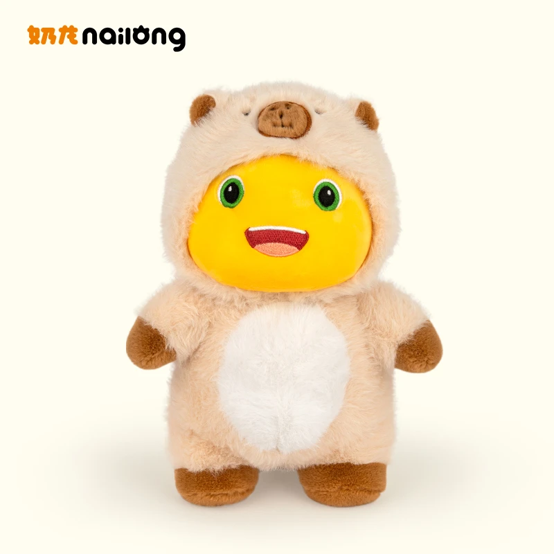 NALOONG/奶龙卡皮巴拉水豚小奶龙公仔毛绒玩具可爱玩偶娃娃萌趣
