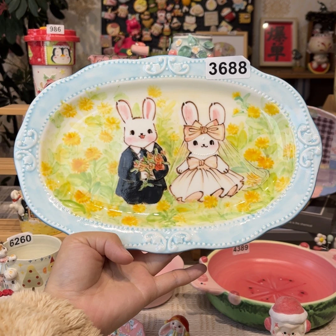 瓷片3688哈哈哈哈哈哈哈哈