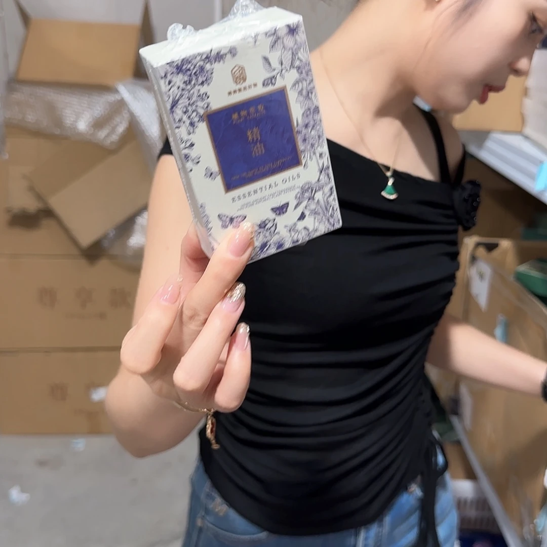 其他留器留器留器留器