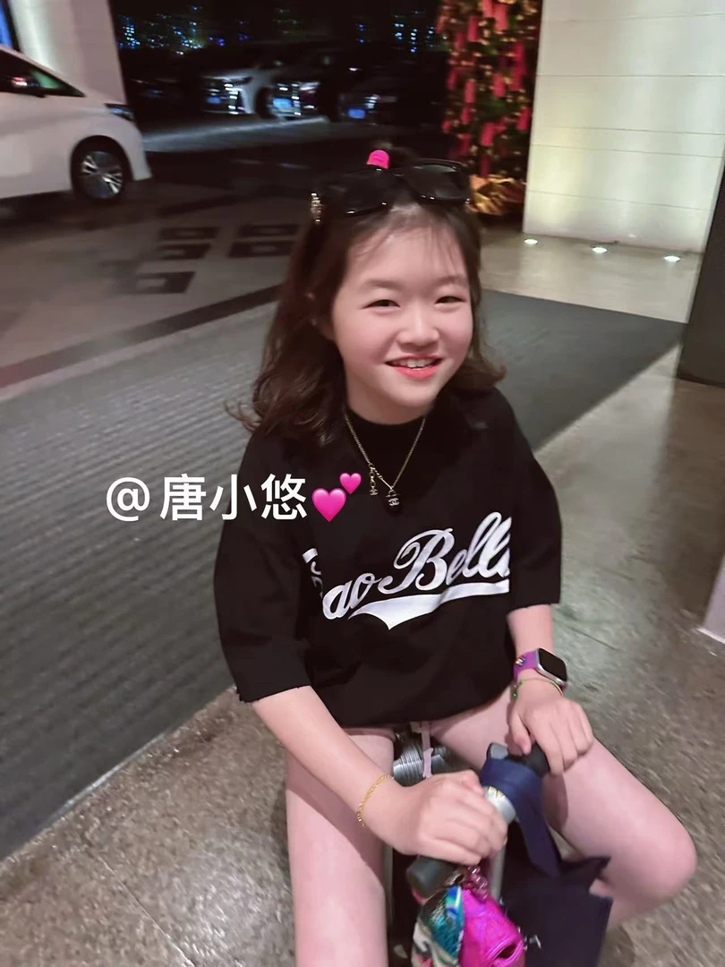 唐小悠 童装定制款 上新2025小悠同款 韩版洋气黑色字母大T