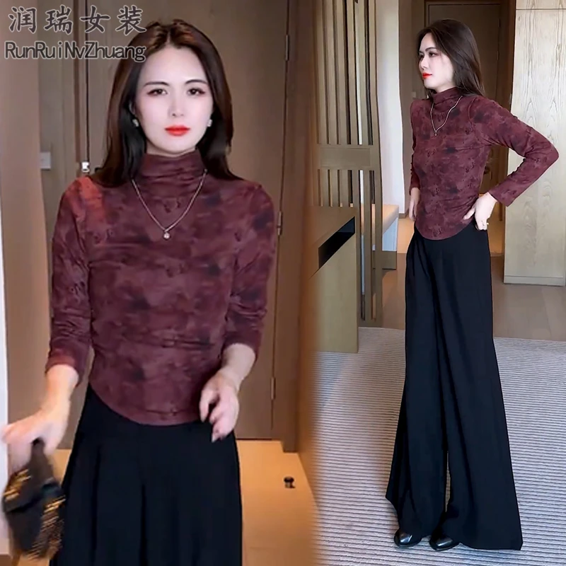 轻熟风时尚套装女2025秋季新款修身显瘦高领打底衫阔腿裤两件套潮