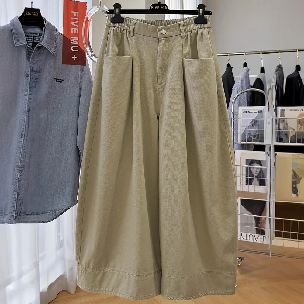 韩系春夏高腰天丝棉弯刀阔腿镰刀裤韩系宽松百搭休闲裤九分阔腿裤