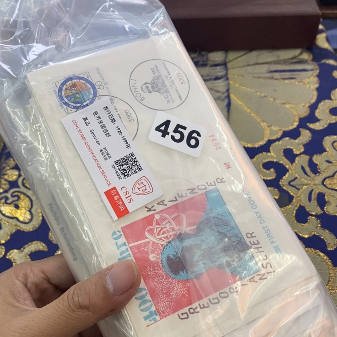 外国邮票信封首日封