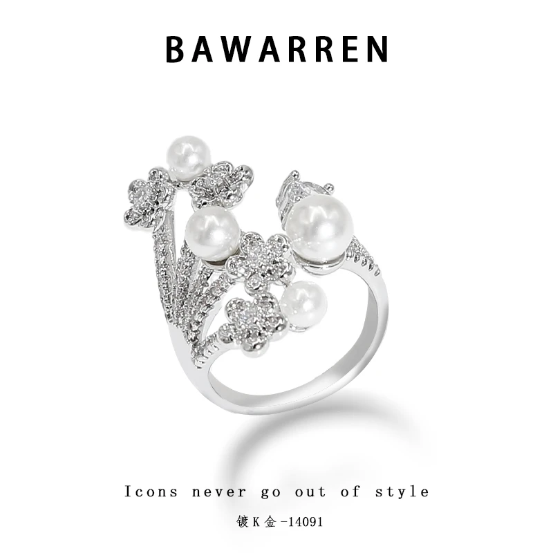 Bawarren 14091-【繁花闪耀】精致小众优雅戒指