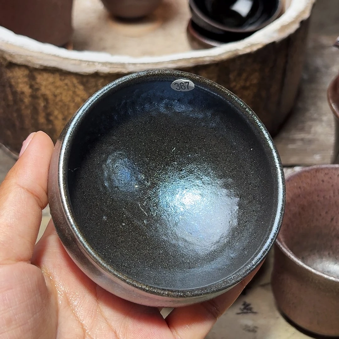 茶盏义兴龙窑建盏367微瑕