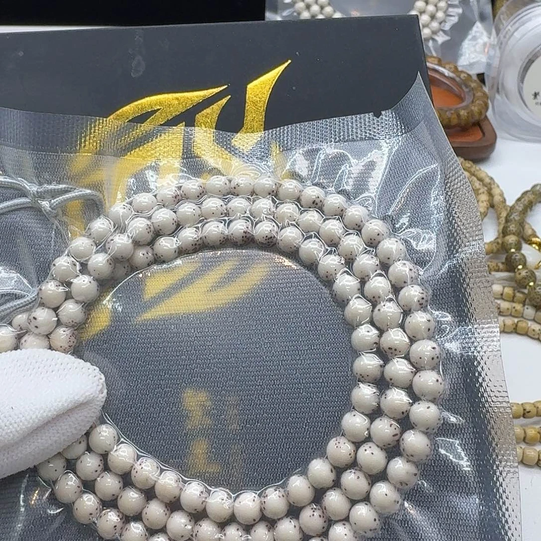 周***侠吊坠星月菩提122一物一图冰白黑背通体6圆108