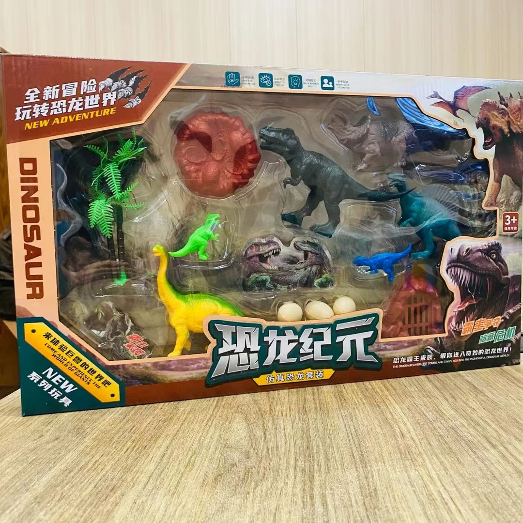 411-440过家家益智玩具链接个别有瑕疵灰尘压盒介意勿拍