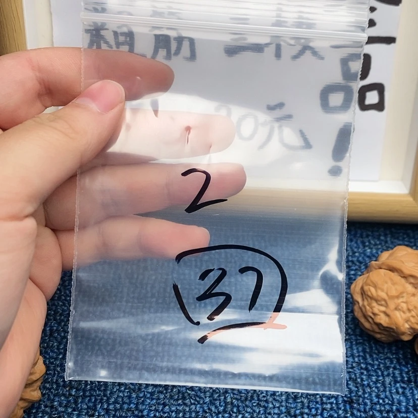 【闪购商品】哈哈哈哈哈哈哈哈哈哈哈