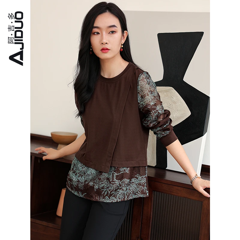 阿吉多长袖假两件t恤女高级洋气春秋新款大码小衫独特绝美小上衣
