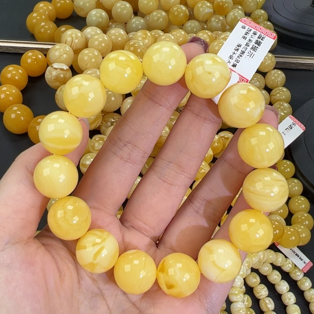 琥珀未镶嵌手链32.6黄白妖花