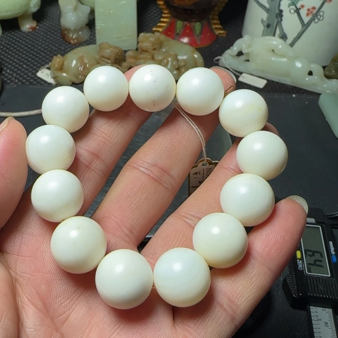 搪瓷白玉底通用链接