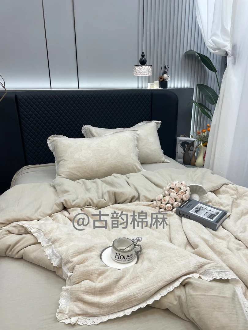 【云雾】高级法式素雅棉麻 柔软透气 复古提花四件套