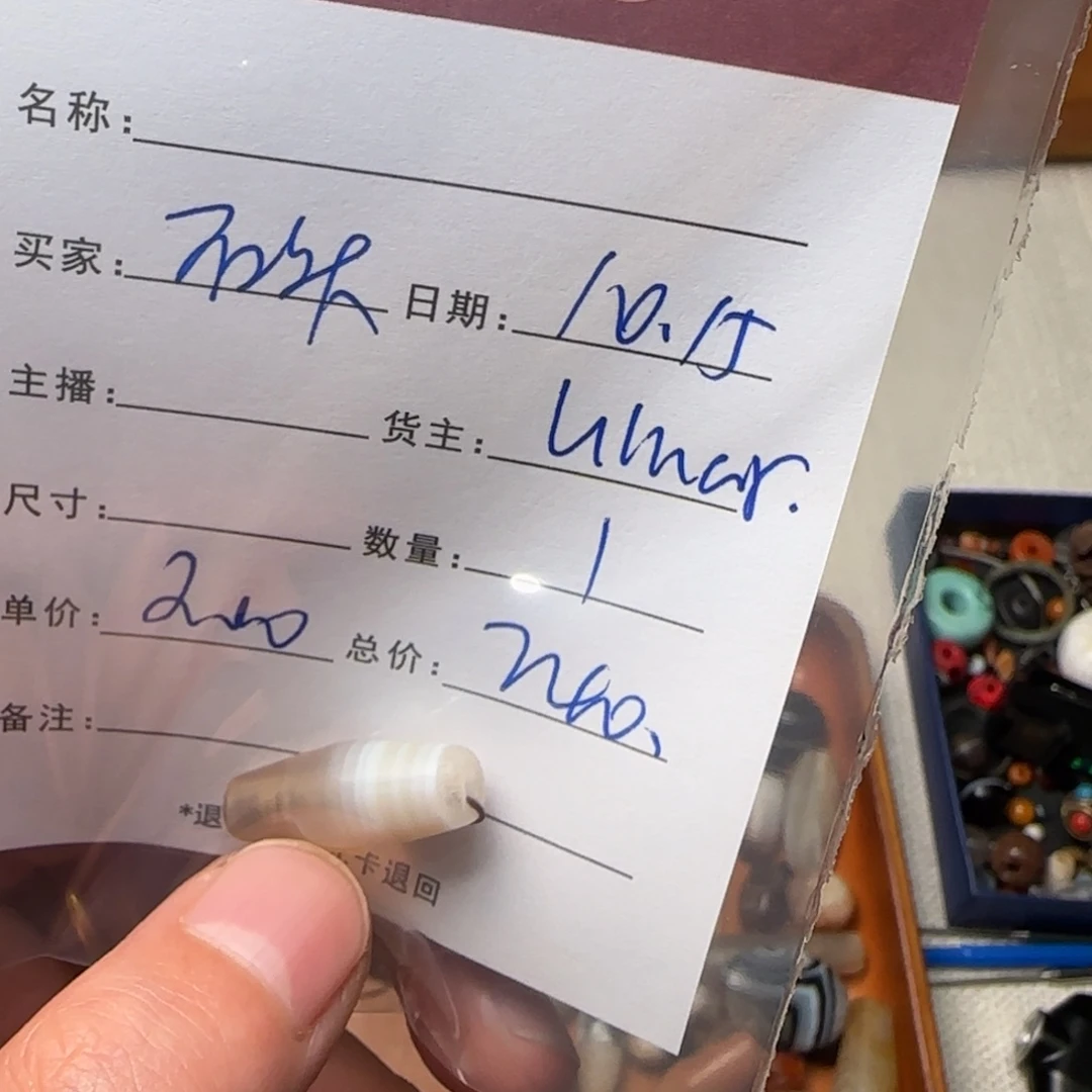 石***人树脂制品锦诚古珠小肥肉西亚工艺品
