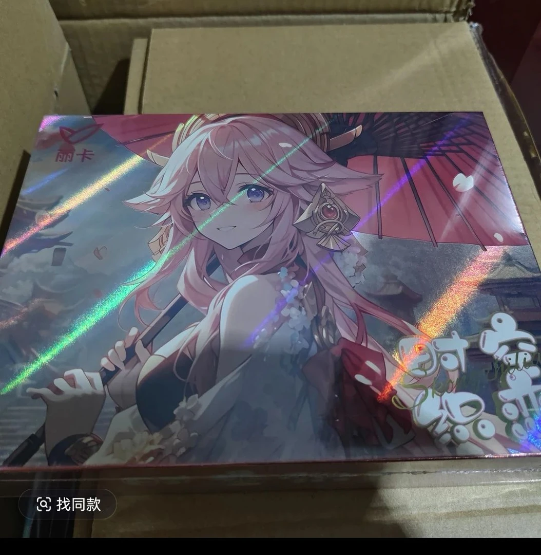 时空织恋 吃吃玩法 卡牌收藏盲盒 默认代拆