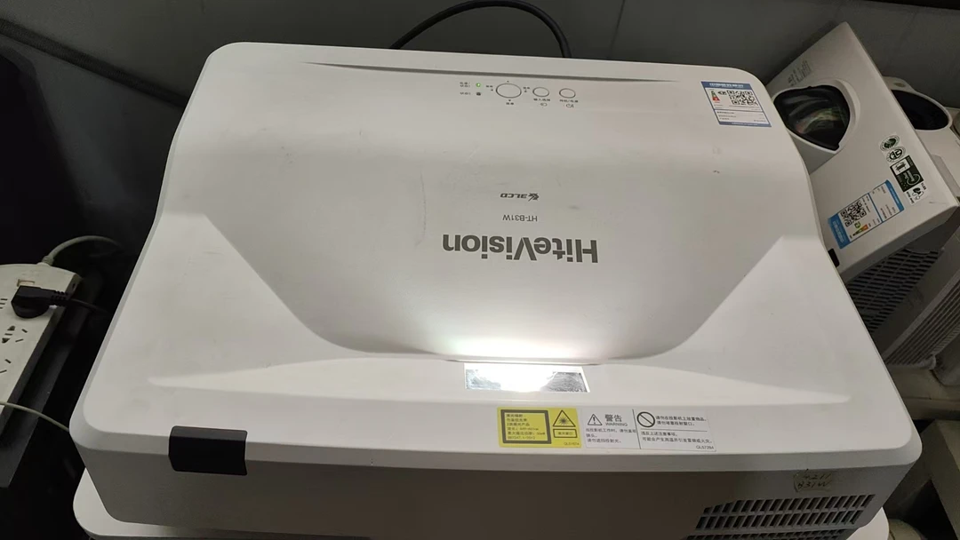 二手鸿合激光双高清超短焦投影仪 运费到付