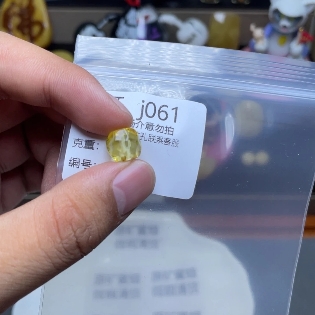 未镶嵌琥珀珠宝奇石多样性发其一