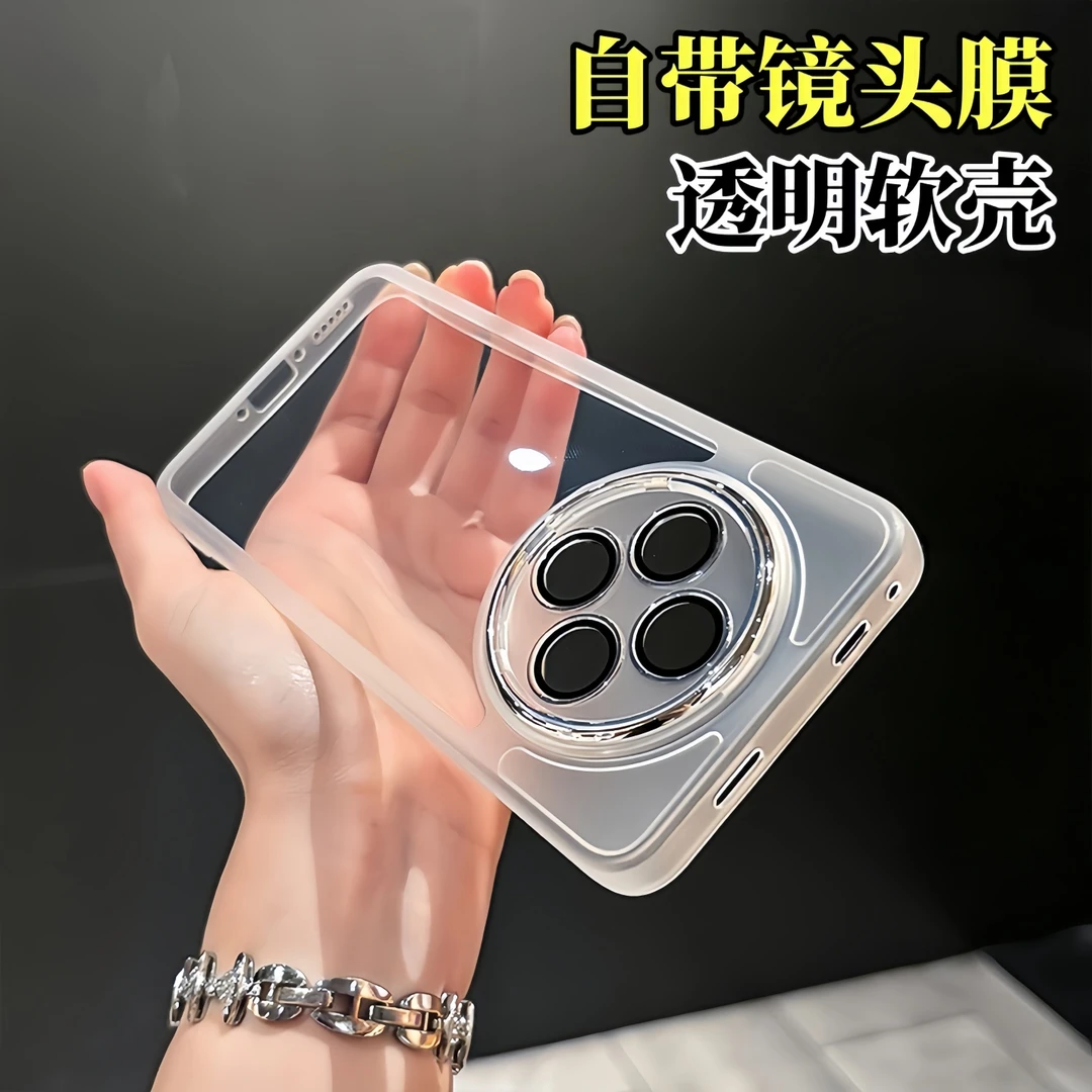 适用vivoY500Pro手机壳新款硅胶软边y300pro半透明保护套带镜头膜