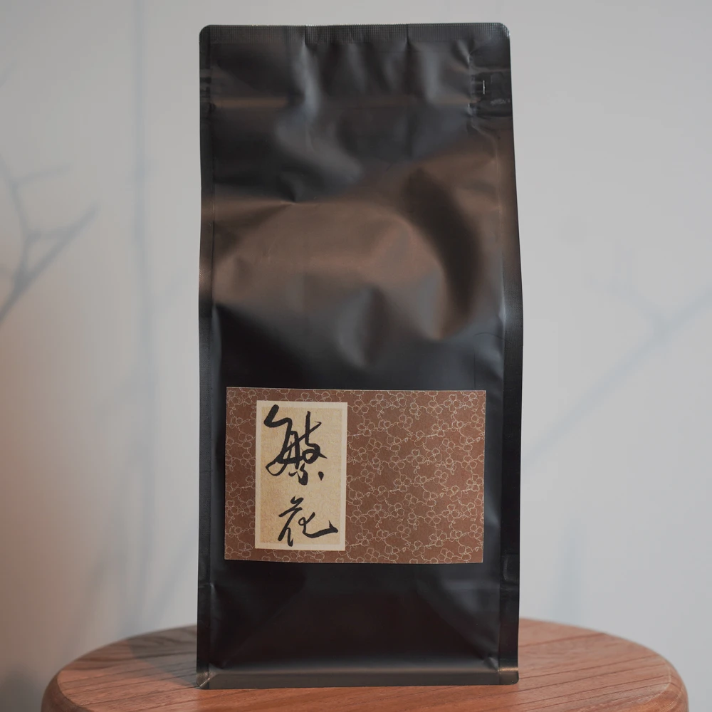 2025年 “繁花” 200g潮州凤凰单丛 高山老枞 茶头传统碳焙