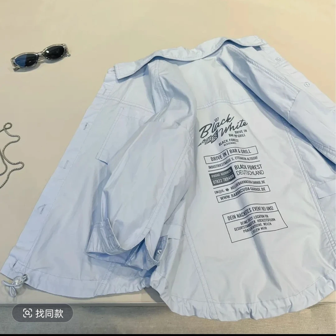 男童2025夏季新款韩版衬衫防晒衣百搭外套中大儿童装休闲男女衬衣