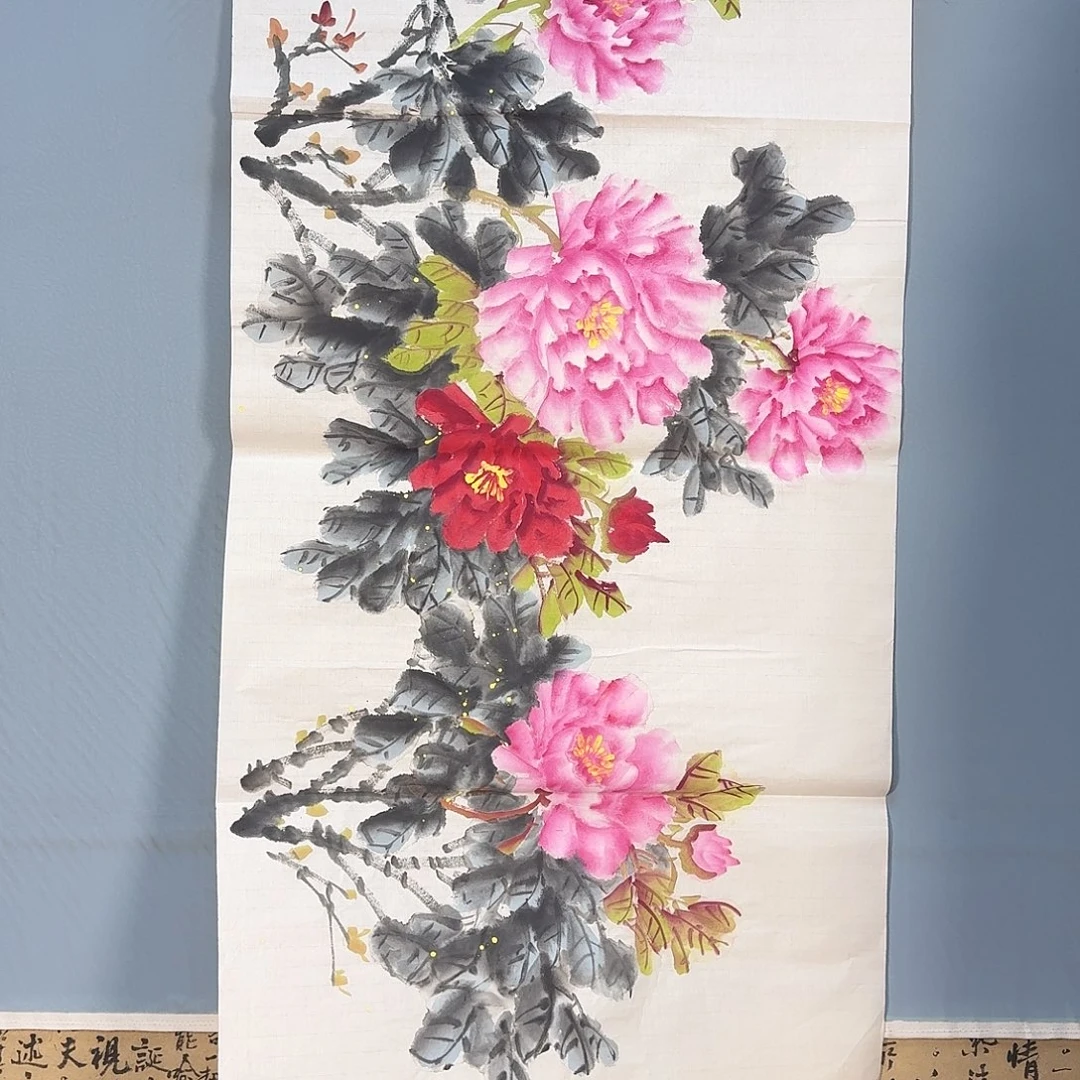 国画143 牡丹一如你的青花