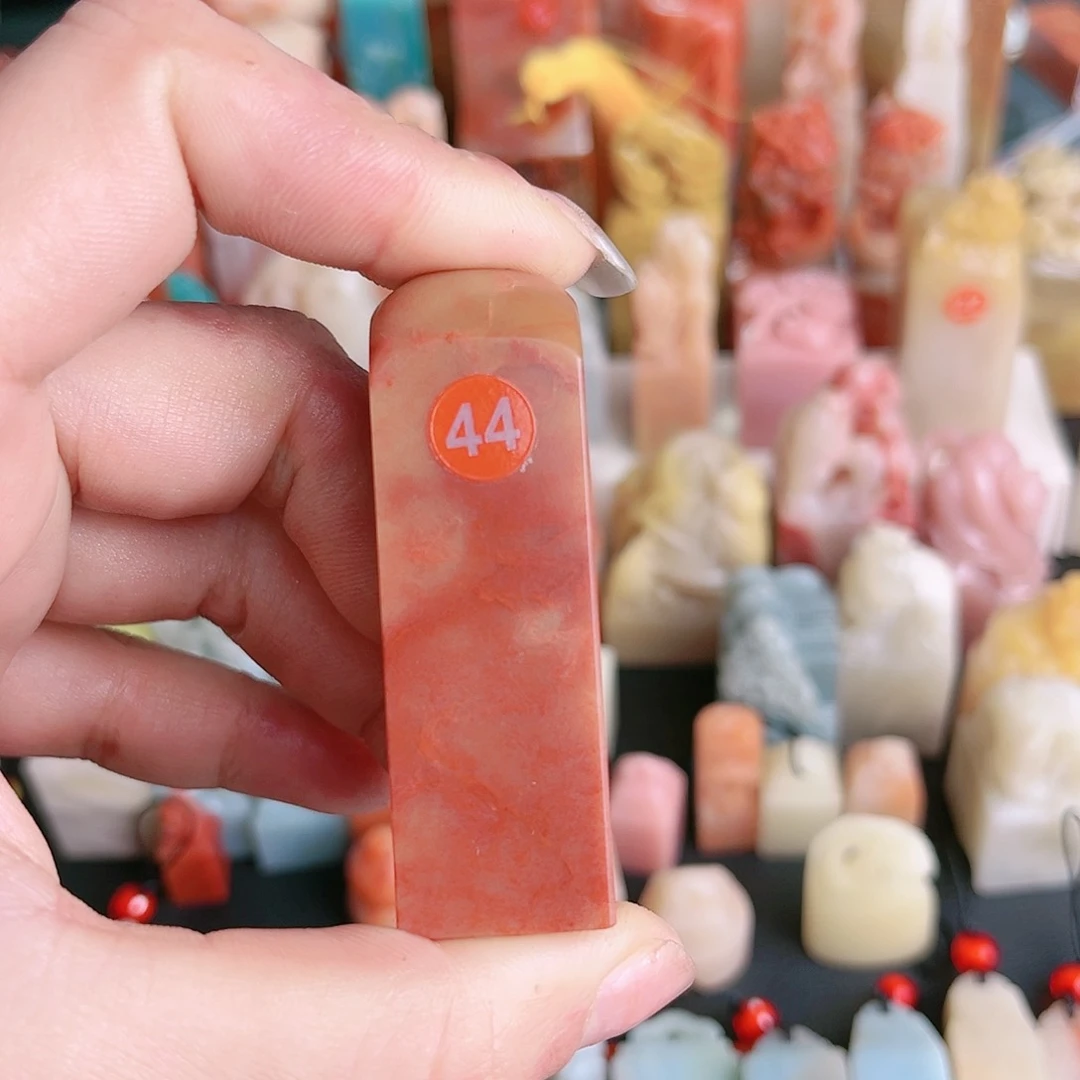 寿山石印石春**民基础款