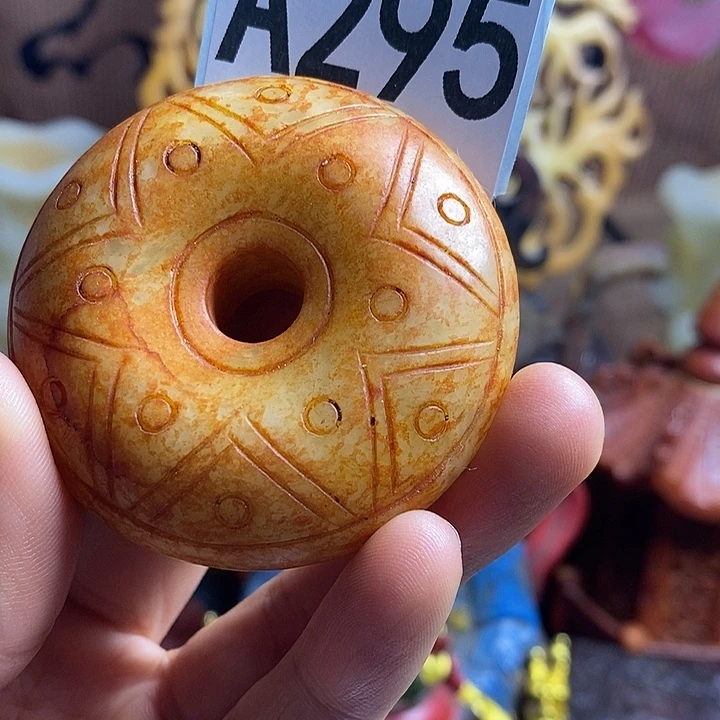 玛瑙/玉髓合金挂件