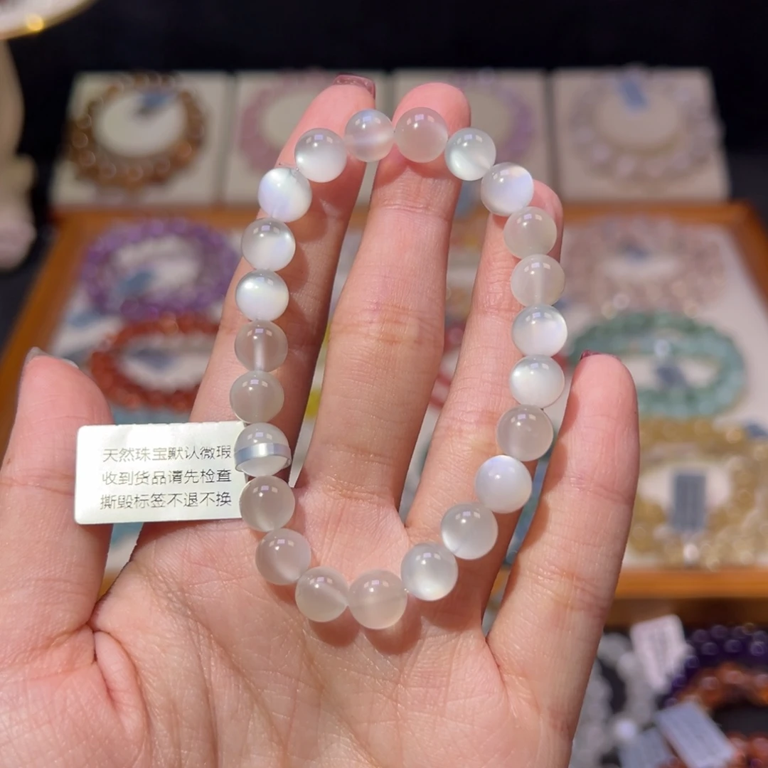 月光石手串未镶嵌7m祖宗级爆灯白月光