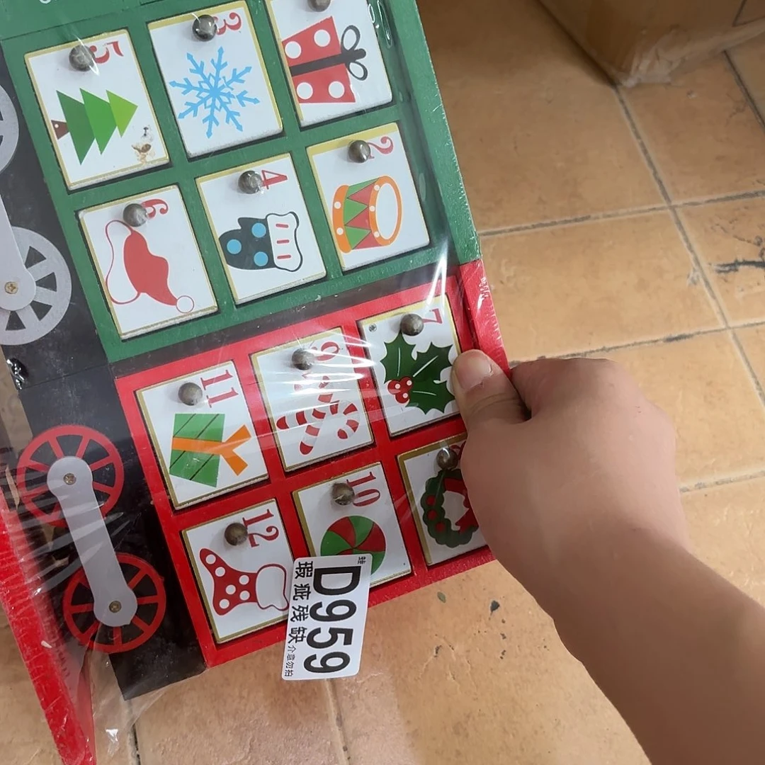 核桃木/黑胡桃（胡桃木）