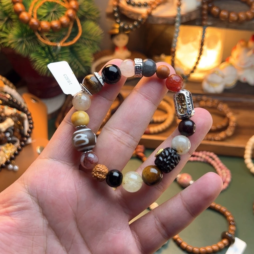 菩提根/象牙果手串