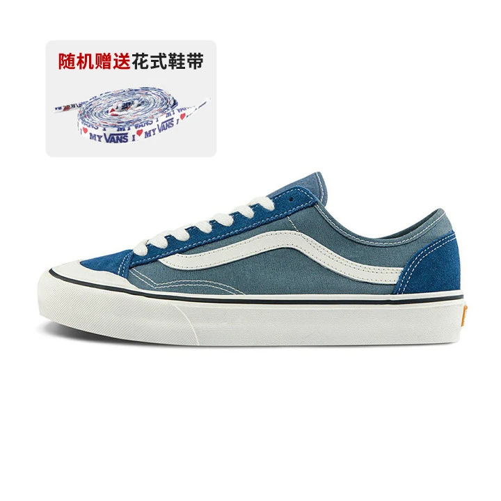 VANS范斯男女鞋官方Style 136 Decon VR3水兵月蓝板鞋VN0A4BX9DDN