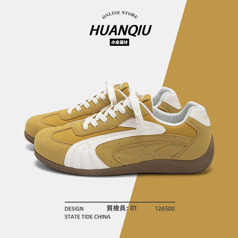 环球秋季琥珀流光风德训鞋时尚潮流休闲鞋透气低帮小众男士复古鞋