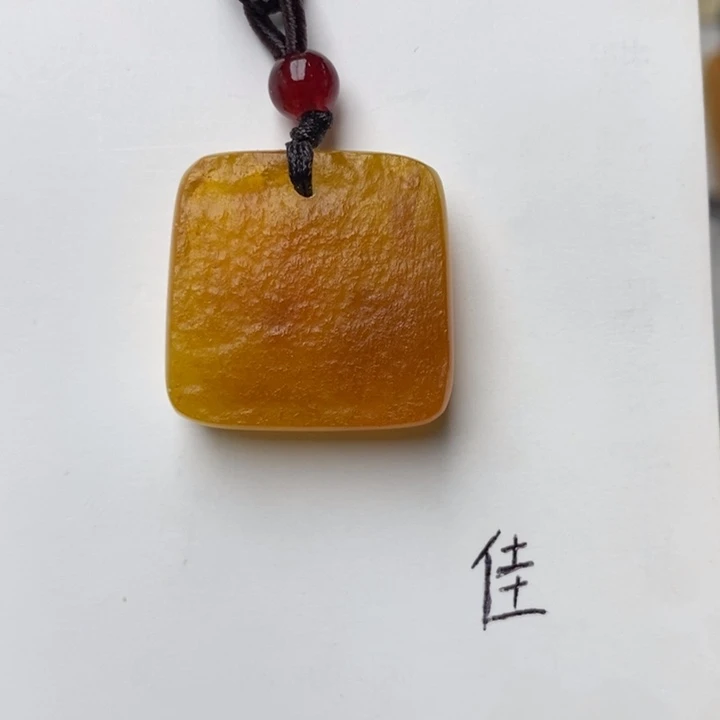 琥珀颈饰未镶嵌琥珀