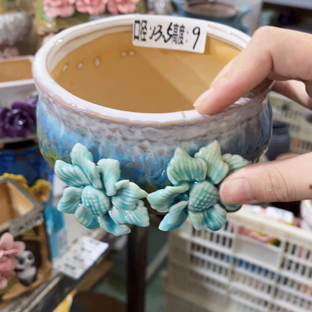 拍满18.8米包邮发货