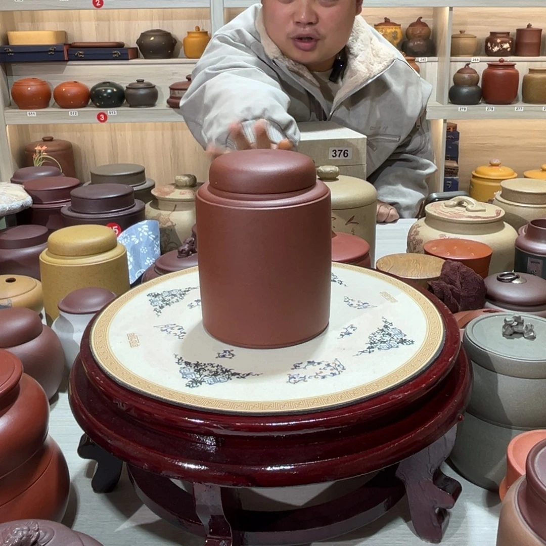 紫砂茶叶罐紫砂罐