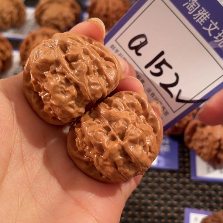 把件文玩核桃152号3.7蛤蟆头