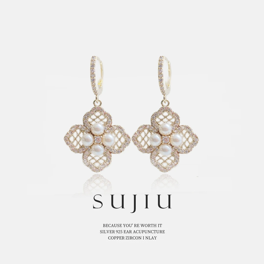 铜合金耳饰 SUJIU 925银针【坠影四叶】精致时尚耳钉耳环耳坠7231