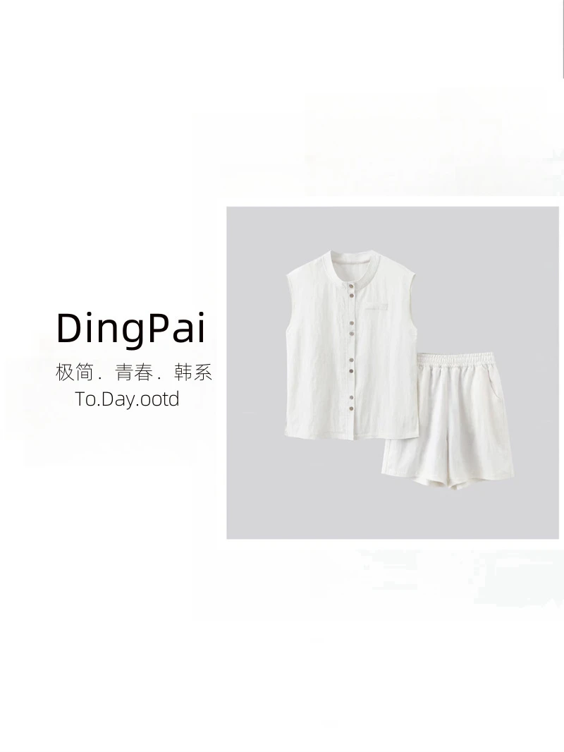 DINGPAI-[简约有气质]25年初夏新款天丝麻舒适休闲套装O-24498