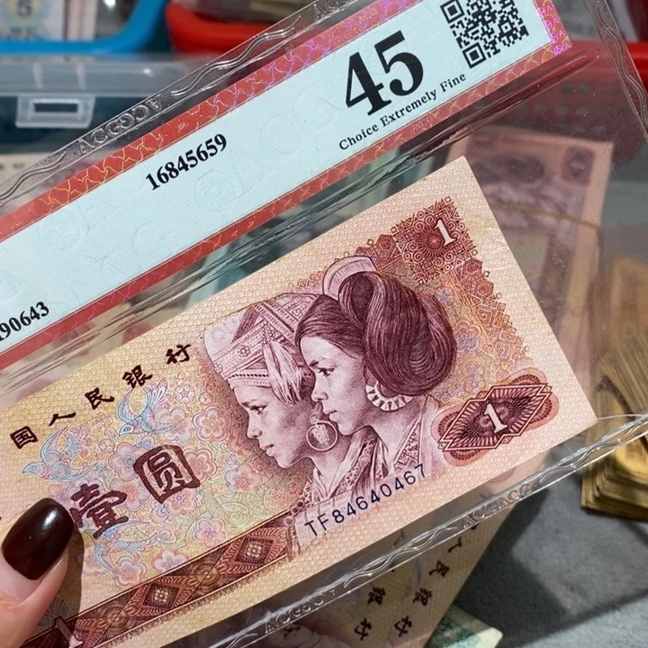 闪购链接888888888888820