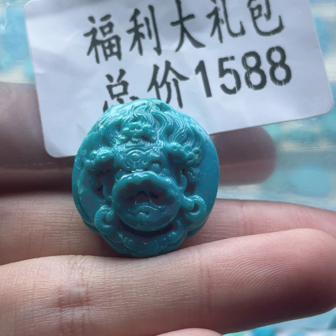 绿松石未镶嵌天然原矿绿松石雕刻件