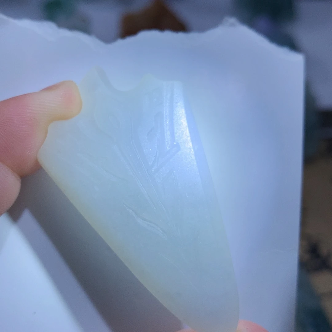 未镶嵌定制翡翠99