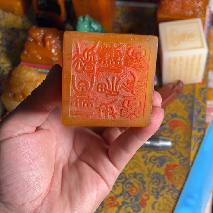 寿山石印石寿山石