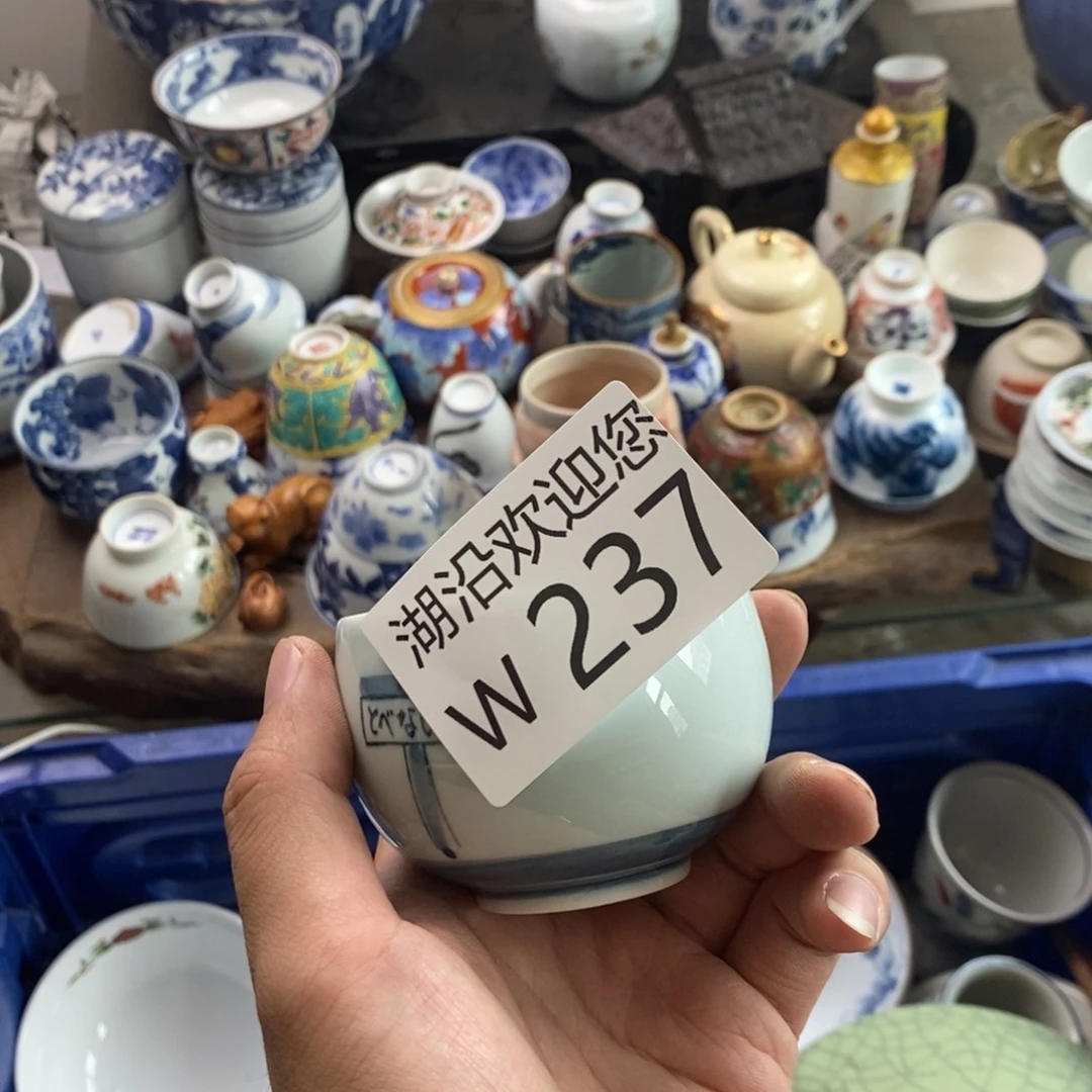 ****芭瓷器的的时候就会觉得
