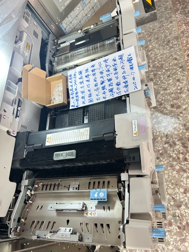 理光复印机8120/8220卡纸J032辅助解决方案