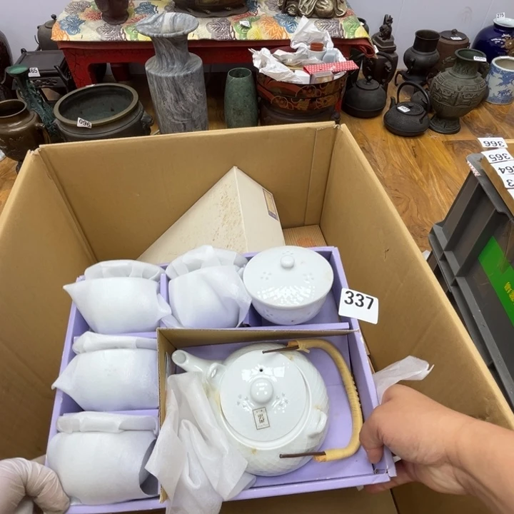 瓷片呀工艺品摆件瓷器摆件正能量