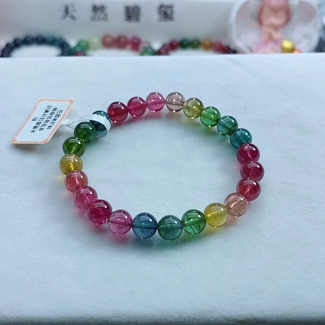 手链未镶嵌碧玺7.6mm左右