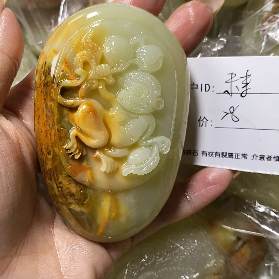 石材未***已古青石手把件